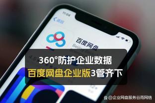 蒙蒂谈连败：我们要更有毅力 球员们距离赢球如此之近&为他们心痛